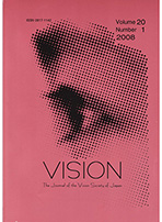 『エッシャー・パターンとペンローズ・パターンのメカニズムとデザイン』装丁