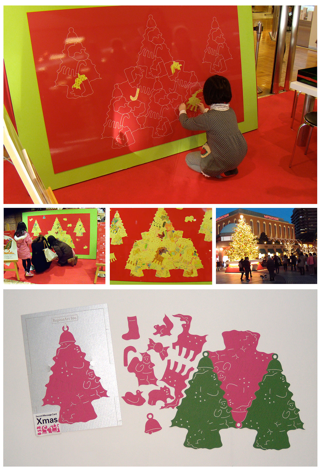 2012年 三越恵比寿店 クリスマスイベント [クリスマスモチーフをつなげて大きなツリーを作ろう！]