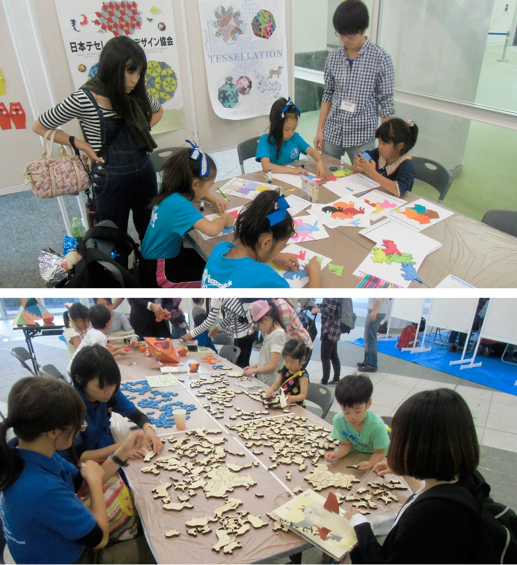 2015年 ふたつのワークショップ